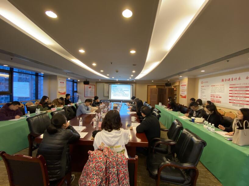 尊龙凯时集团召开国有资产交易、上市公司 国有股权管理培训会