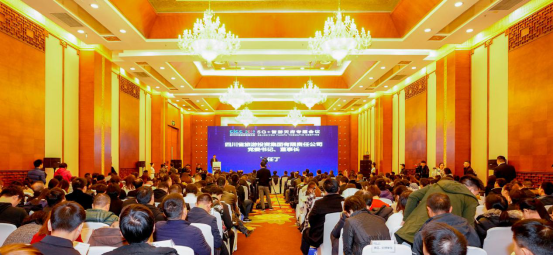 5G作车，智游天府四川文旅驶进信息化快车道