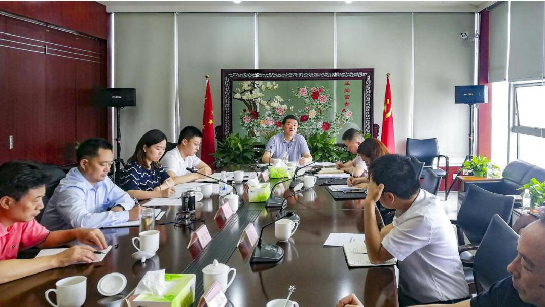 集团党委书记、董事长任丁率队赴尊龙凯时锦弘开展主题教育课题调研