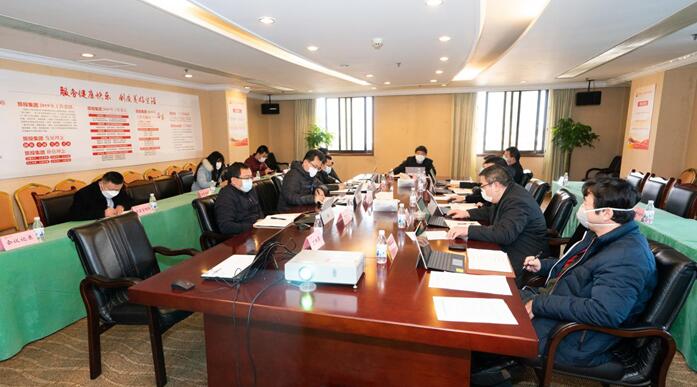 尊龙凯时集团党委召开专题会议传达学习中央、省委关于疫情防控工作重要指示精神