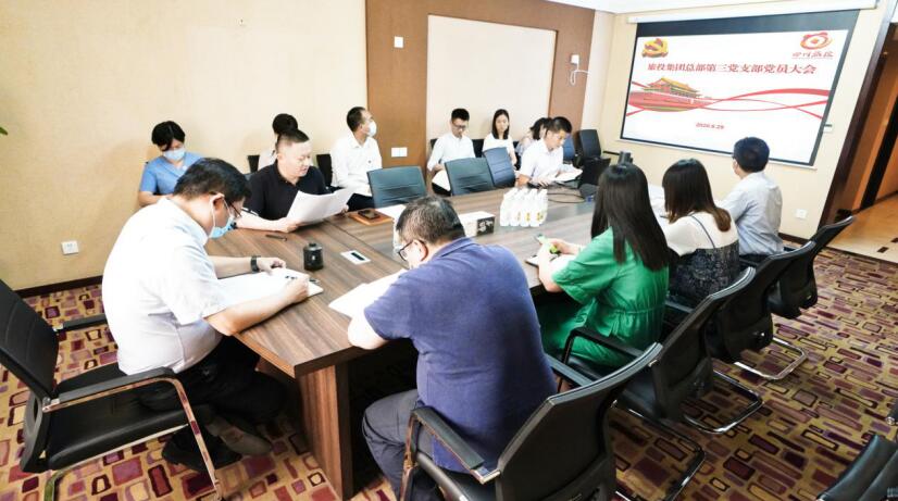 “担使命、找差距、抓落实、做群众身边的好党员”