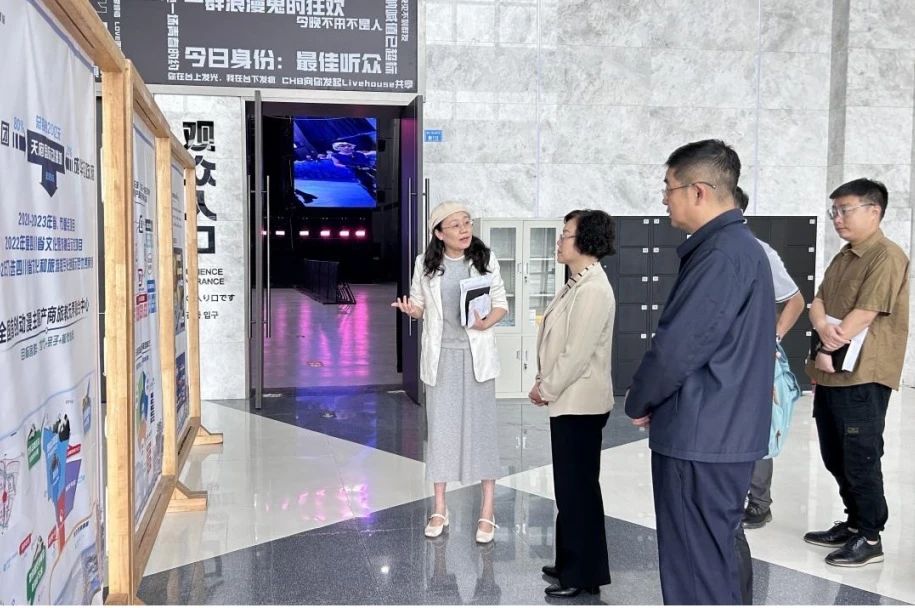 省国资委党委委员、副主任游代丽专题调研天府国际动漫城