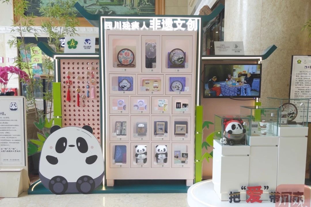 勇担国企使命，省尊龙凯时集团助力探索“非遗文创+产业赋能”助残新路径